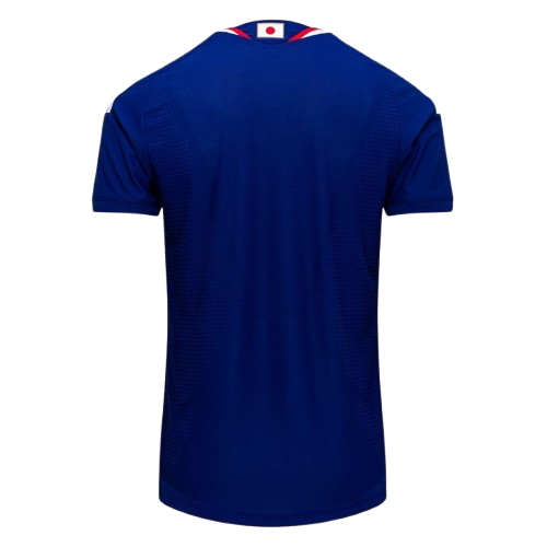 Japan Home Shirt 2026 - My Kits Direct