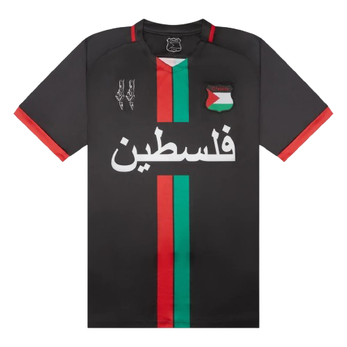 FC Palestine Home Shirt - My Kits Direct