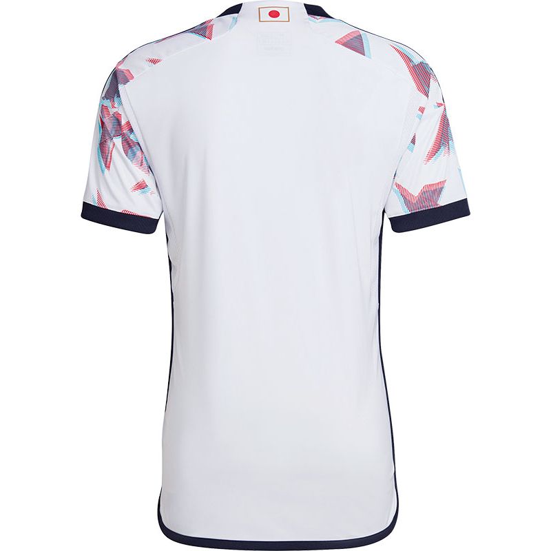 Japan Away Shirt 2022 - My Kits Direct